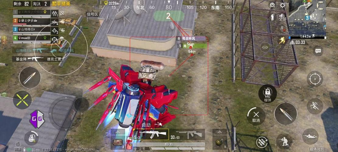 和平精英辅助【保时捷直装V6.5稳定版】无后防抖 全屏自瞄 范围伤害 子弹追踪 空投透视