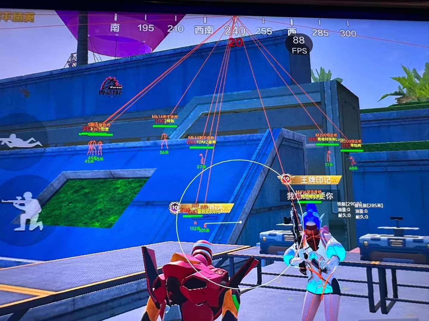 【LK防封端口】【防举报